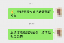 沽源专业催债公司的市场需求和前景分析